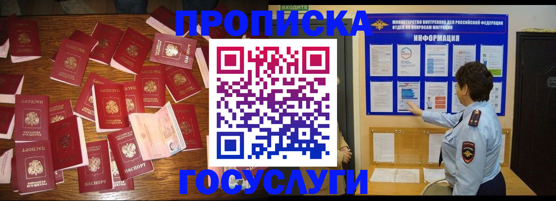 форма 3 в Красном Сулине